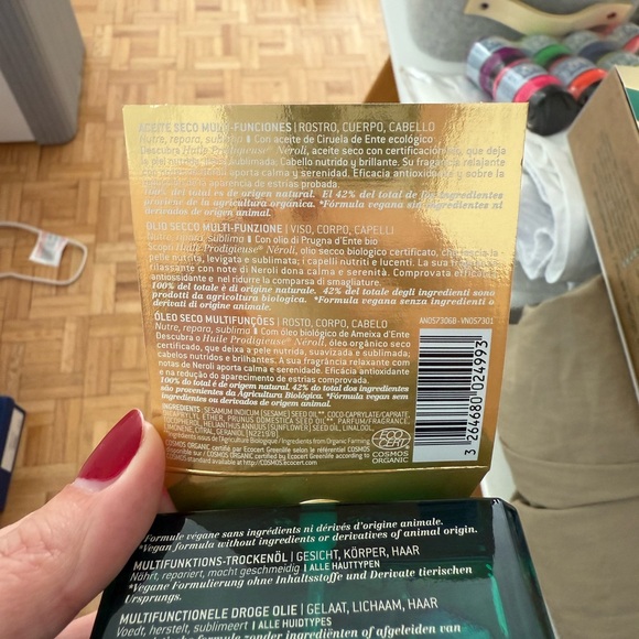 NUXE - Dry Oil Neroli gift set plus second full bottle NWT - Picture 9 of 11